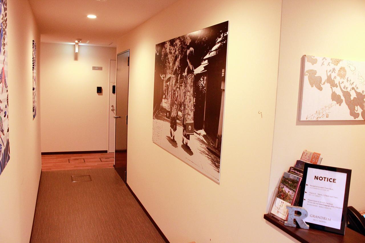 Grandrem Saiin Apartment เกียวโต ภายนอก รูปภาพ