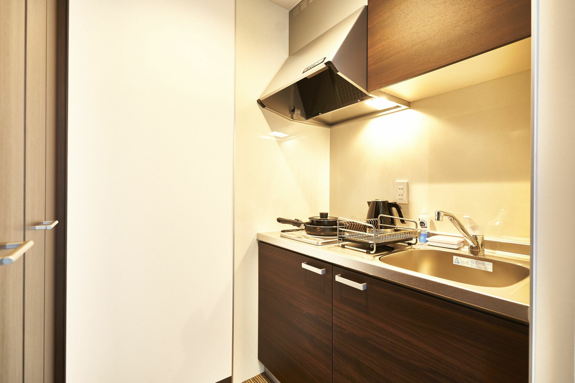 Grandrem Saiin Apartment เกียวโต ภายนอก รูปภาพ